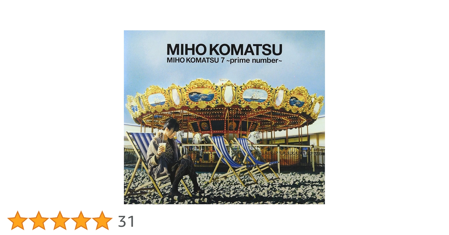 Amazon.co.jp: 小松未歩 7~prime number~: ミュージック